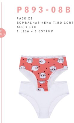 DOLCISIMA 89308 PACK X2