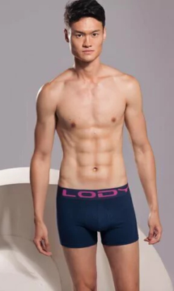 LODY MEN ART 742/1