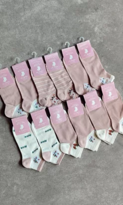 SR ART 6400.1 SOQUETE DE NENA PACK X12