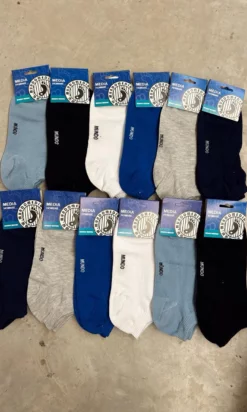 MUNDO ART 1011 SOQUETE DE HOMBRE PACK X12